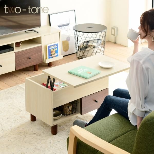 3%OFFクーポン有  リフトアップテーブル リビングテーブル 昇降式テーブル 引き出し ナチュラル 幅65 在宅勤務 テレワーク 長方形 ひとり暮らし 木製 コンパクト 収納 MI
