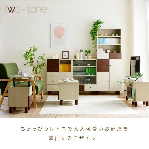 スーパSALE10倍＆4時間限定10％OFF リフティング サイドテーブル リフトアップ 昇降 おしゃれ ソファ横 引き出し 幅40 奥行35 ナチュラル コンパクト 収納 マガジンラック ブラウン 木製 MI