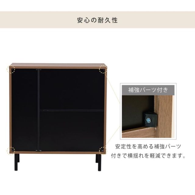 スーパSALE10倍＆4時間限定10％OFF リビングボード 北欧 チェスト ワイドチェスト 4段 キャビネット 大容量 整理 服収納 引き出し タンス 黒 木製 洋服 大 容量 脚付き 幅77.5 リビング 扉 MI