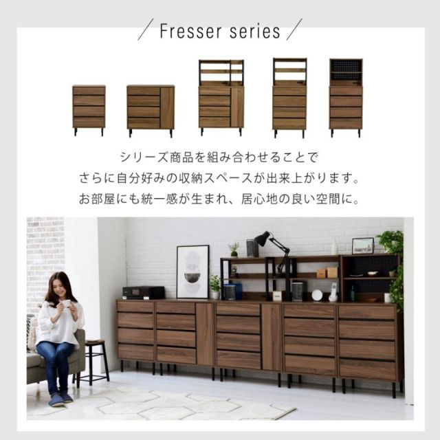 スーパSALE10倍＆4時間限定10％OFF リビングボード 北欧 チェスト ワイドチェスト 4段 キャビネット 大容量 整理 服収納 引き出し タンス 黒 木製 洋服 大 容量 脚付き 幅77.5 リビング 扉 MI