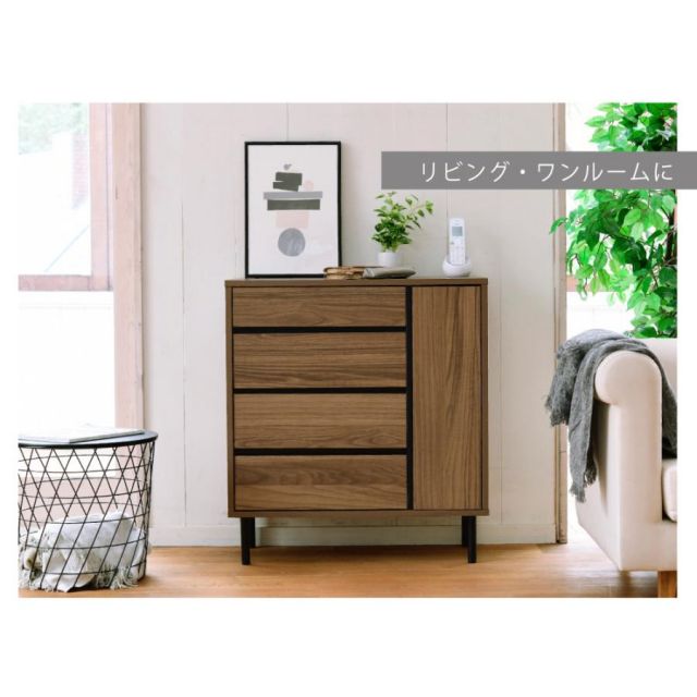 スーパSALE10倍＆4時間限定10％OFF リビングボード 北欧 チェスト ワイドチェスト 4段 キャビネット 大容量 整理 服収納 引き出し タンス 黒 木製 洋服 大 容量 脚付き 幅77.5 リビング 扉 MI