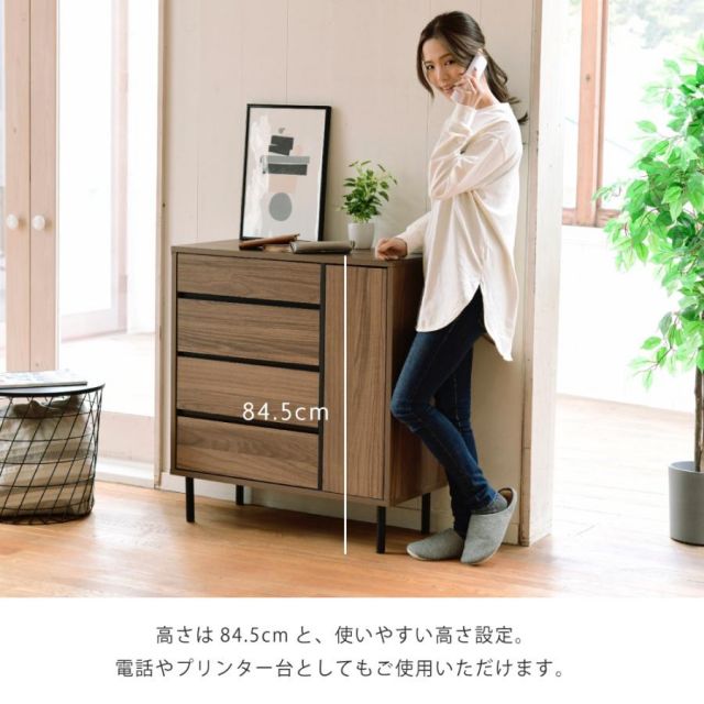 スーパSALE10倍＆4時間限定10％OFF リビングボード 北欧 チェスト ワイドチェスト 4段 キャビネット 大容量 整理 服収納 引き出し タンス 黒 木製 洋服 大 容量 脚付き 幅77.5 リビング 扉 MI