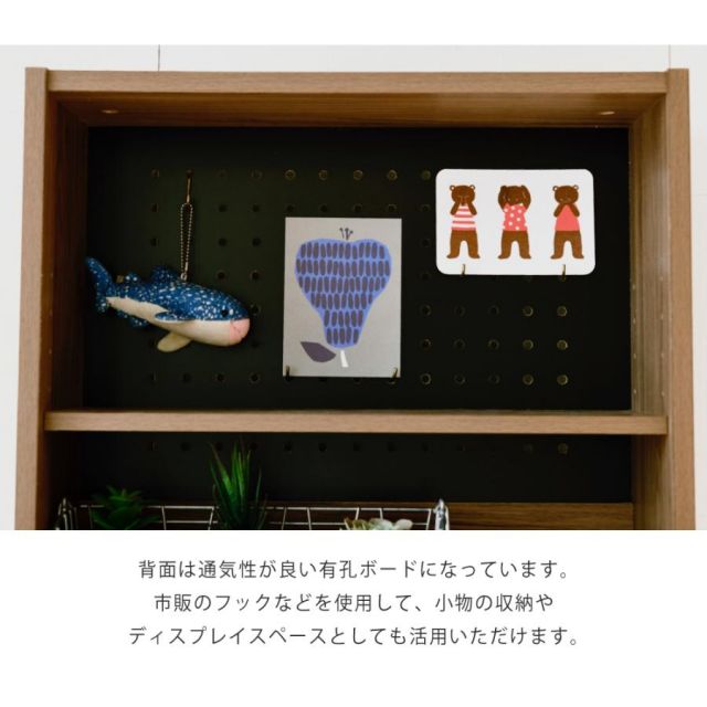 スーパSALE10倍＆4時間限定10％OFF サイドボード スリム 飾り棚付きチェスト コンセント付きチェスト ラック付き 木製 4段 北欧 ブラック ブラウン 引き出し 脚付き 黒 幅55.5 奥行35.5 薄型 収納 MI