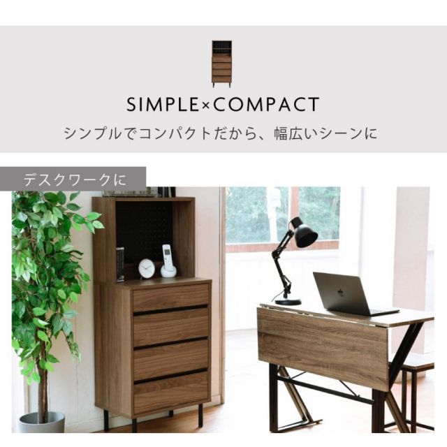 スーパSALE10倍＆4時間限定10％OFF サイドボード スリム 飾り棚付きチェスト コンセント付きチェスト ラック付き 木製 4段 北欧 ブラック ブラウン 引き出し 脚付き 黒 幅55.5 奥行35.5 薄型 収納 MI