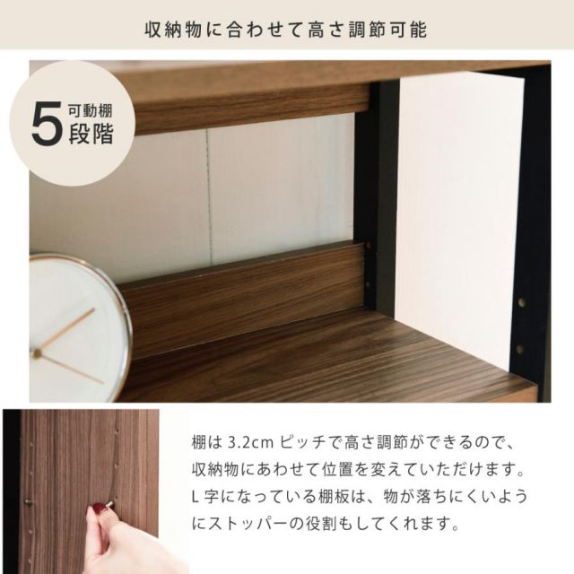 スーパSALE10倍＆4時間限定10％OFF ハイチェスト 幅55.5 ラック付きチェスト スリムチェスト 4段 木製 スリム 北欧 収納 ブラック ブラウン 脚付き サイドボード 奥行35.5cm 引き出し付き MI
