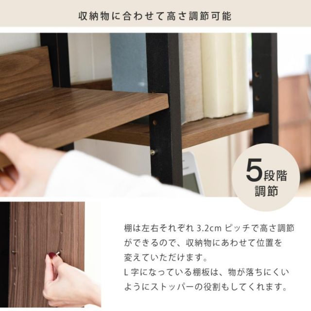 スーパSALE10倍＆4時間限定10％OFF サイドボード 北欧 リビングボード ハイタイプ ワイドチェスト 4段 リビングチェスト 引き出し 脚付き 奥行35.5 薄型 ブラック ブラウン コンセント 幅77.5 MI