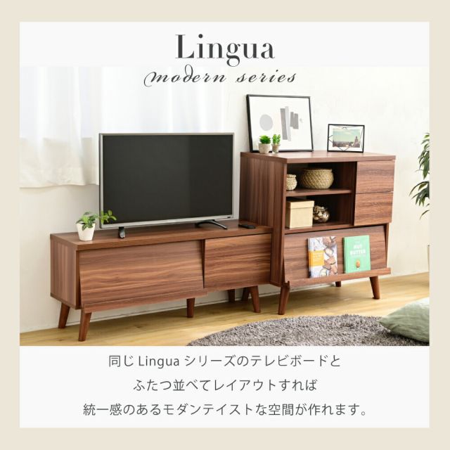 3%OFFクーポン有  キャビネット 北欧 ディスプレイラック おしゃれ リビングボード ハイタイプ リビングチェスト フラップ サイドボード ホワイト ブラウン フラップ扉 幅75