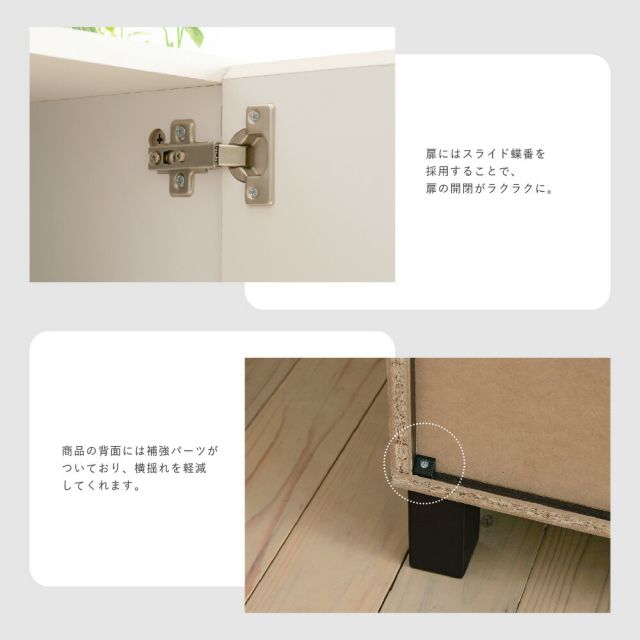 3%OFFクーポン有  ミラーキャビネット 木製 ラック 扉付き サイドボード キャビネット おしゃれ 北欧 木製 鏡 収納付き リビング収納棚 扉 ミラーキャビネット 75幅 高さ85