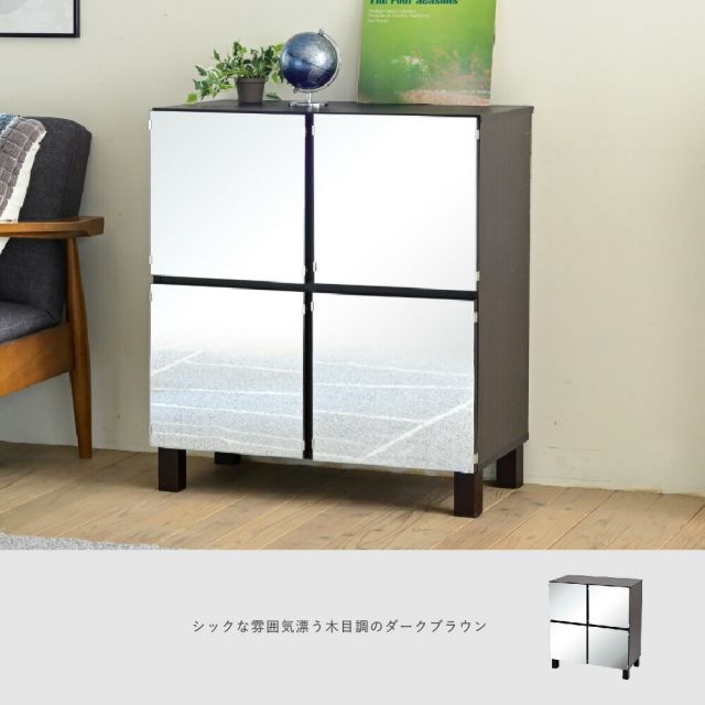 3%OFFクーポン有  ミラーキャビネット 木製 ラック 扉付き サイドボード キャビネット おしゃれ 北欧 木製 鏡 収納付き リビング収納棚 扉 ミラーキャビネット 75幅 高さ85