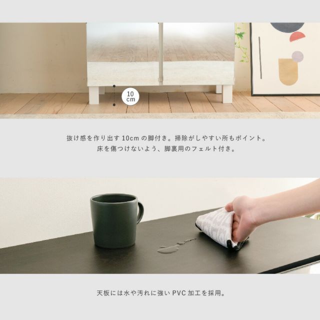 3%OFFクーポン有  ミラーキャビネット 木製 ラック 扉付き サイドボード キャビネット おしゃれ 北欧 木製 鏡 収納付き リビング収納棚 扉 ミラーキャビネット 75幅 高さ85