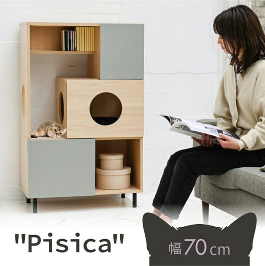 3%OFFクーポン有  猫 トイレ収納 キャットウォーク 棚 ペット用品 収納 ねこ家具 猫が遊べる家具 猫家具収納 キャットタワー インテリア オープンキャビネット 収納ラック