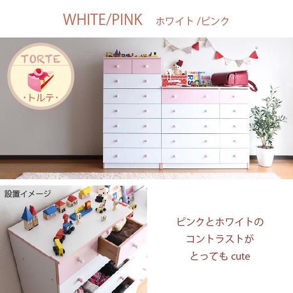スーパSALE10倍＆4時間限定10％OFF チェスト タンス 7段 幅60 ハイチェスト 引き出し 収納 スリムチェスト タンス 衣類 木製 洋服タンス 衣類収納 整理ダンス 洋服 衣装チェスト シンプルチェスト MI