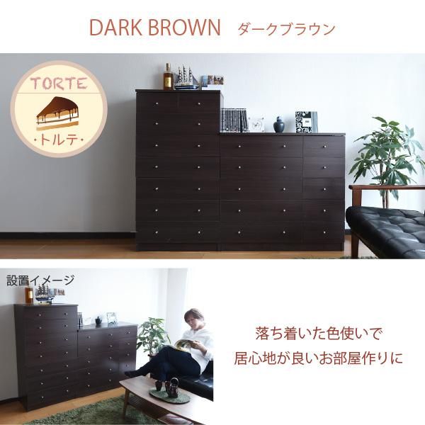 スーパSALE10倍＆4時間限定10％OFF チェスト タンス 7段 幅60 ハイチェスト 引き出し 収納 スリムチェスト タンス 衣類 木製 洋服タンス 衣類収納 整理ダンス 洋服 衣装チェスト シンプルチェスト MI