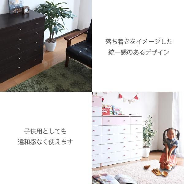 スーパSALE10倍＆4時間限定10％OFF チェスト タンス 7段 幅60 ハイチェスト 引き出し 収納 スリムチェスト タンス 衣類 木製 洋服タンス 衣類収納 整理ダンス 洋服 衣装チェスト シンプルチェスト MI
