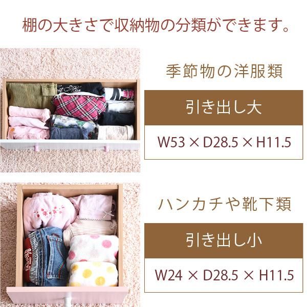 スーパSALE10倍＆4時間限定10％OFF チェスト タンス 7段 幅60 ハイチェスト 引き出し 収納 スリムチェスト タンス 衣類 木製 洋服タンス 衣類収納 整理ダンス 洋服 衣装チェスト シンプルチェスト MI