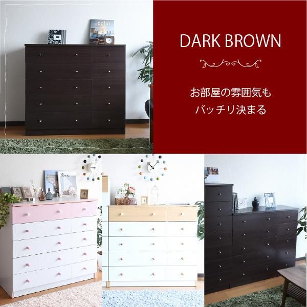 スーパSALE10倍＆4時間限定10％OFF チェスト タンス 5段 幅90 ワイドチェスト 引き出し 収納 タンス 衣類 ローチェスト タンス 衣類 木製 洋服タンス 衣類収納 整理ダンス 洋服 衣装チェスト MI