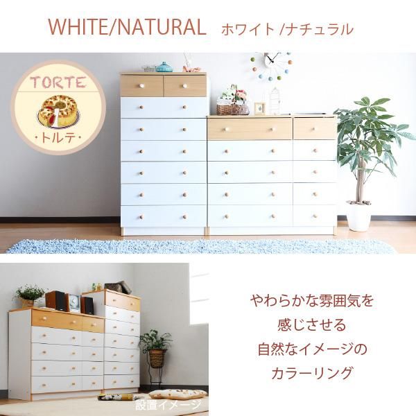 スーパSALE10倍＆4時間限定10％OFF チェスト タンス 5段 幅90 ワイドチェスト 引き出し 収納 タンス 衣類 ローチェスト タンス 衣類 木製 洋服タンス 衣類収納 整理ダンス 洋服 衣装チェスト MI