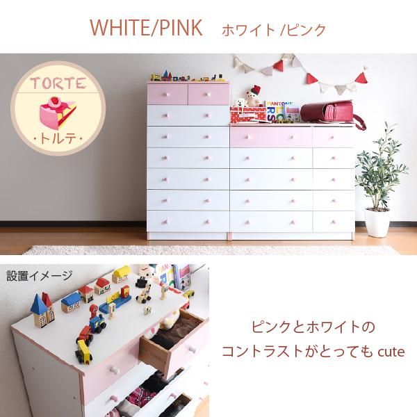 スーパSALE10倍＆4時間限定10％OFF チェスト タンス 5段 幅90 ワイドチェスト 引き出し 収納 タンス 衣類 ローチェスト タンス 衣類 木製 洋服タンス 衣類収納 整理ダンス 洋服 衣装チェスト MI