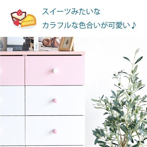スーパSALE10倍＆4時間限定10％OFF チェスト タンス 5段 幅90 ワイドチェスト 引き出し 収納 タンス 衣類 ローチェスト タンス 衣類 木製 洋服タンス 衣類収納 整理ダンス 洋服 衣装チェスト MI