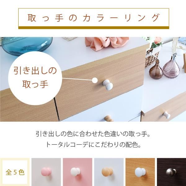 スーパSALE10倍＆4時間限定10％OFF チェスト タンス 5段 幅90 ワイドチェスト 引き出し 収納 タンス 衣類 ローチェスト タンス 衣類 木製 洋服タンス 衣類収納 整理ダンス 洋服 衣装チェスト MI