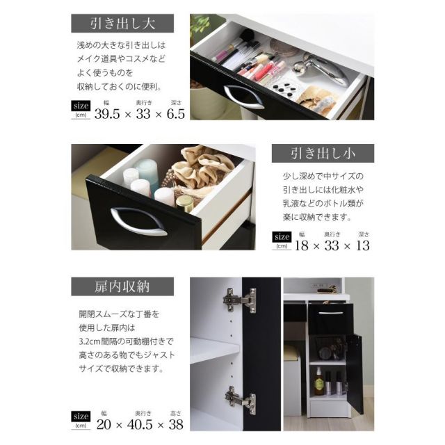 スーパSALE10倍＆4時間限定10％OFF 三面鏡 ドレッサー 鏡面仕上げ コンセント付き 幅70 隠し収納庫付 椅子 付き メイク ドレッサー 収納 メイク台 鏡台 3面鏡 化粧台 スツール 付き 姫 ホワイト MI