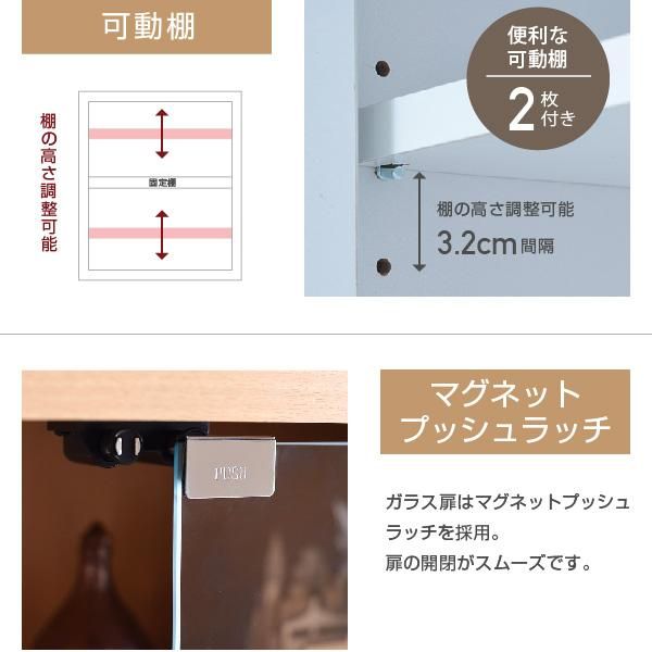 スーパSALE10倍＆4時間限定10％OFF ガラスキャビネット 6BOX リビングキャビネット 木製キャビネット 飾り棚 リビング収納 本棚 にもなる 棚 ラック サイドキャビネット 幅 60 cm 高さ90 MI
