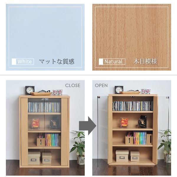 スーパSALE10倍＆4時間限定10％OFF ガラスキャビネット 6BOX リビングキャビネット 木製キャビネット 飾り棚 リビング収納 本棚 にもなる 棚 ラック サイドキャビネット 幅 60 cm 高さ90 MI