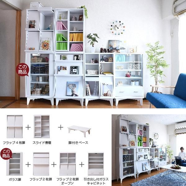 スーパSALE10倍＆4時間限定10％OFF ガラスキャビネット 6BOX リビングキャビネット 木製キャビネット 飾り棚 リビング収納 本棚 にもなる 棚 ラック サイドキャビネット 幅 60 cm 高さ90 MI
