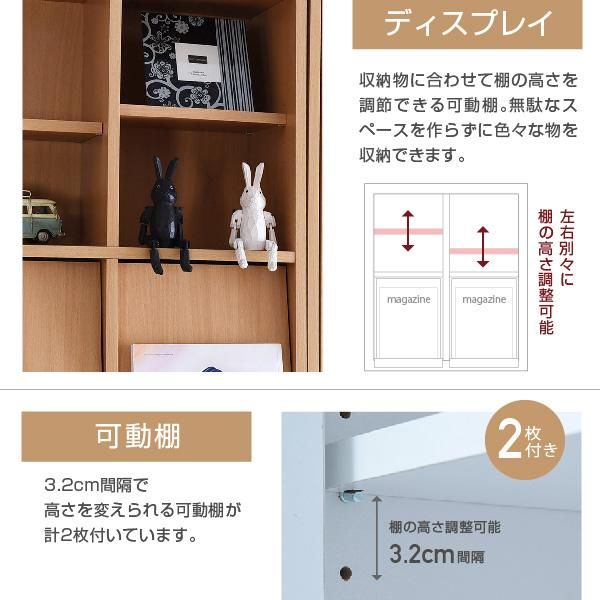 スーパSALE10倍＆4時間限定10％OFF ディスプレイラック 6BOX 扉付き cd dvd 雑誌 が ディスプレイ 可能な ラック オープンラック フラップ 本棚 雑誌 マガジン 本 ラック 棚 幅 60 高さ90 MI