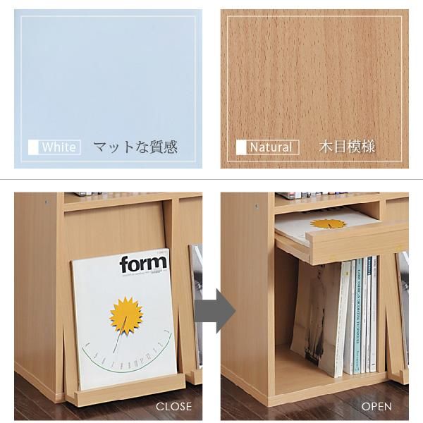 スーパSALE10倍＆4時間限定10％OFF ディスプレイラック 6BOX 扉付き cd dvd 雑誌 が ディスプレイ 可能な ラック オープンラック フラップ 本棚 雑誌 マガジン 本 ラック 棚 幅 60 高さ90 MI