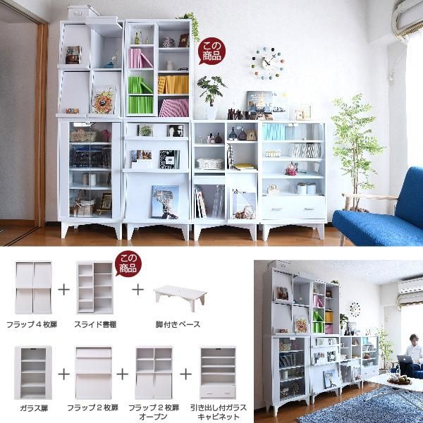 スーパSALE10倍＆4時間限定10％OFF スライド本棚 ロータイプ 6BOX 幅 60 高さ 90 コミック 収納 本棚 スライド式 書棚 スライドラック スライド収納 可動棚 奥行 29 本棚 スライド 木製 MI