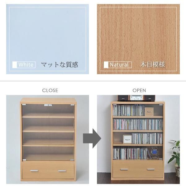 スーパSALE10倍＆4時間限定10％OFF ガラスキャビネット 引き出し 付き 6BOX リビングキャビネット 木製キャビネット 飾り棚 リビング収納 本棚 にもなる 棚 ラック チェスト 幅 60 cm 高さ90 MI