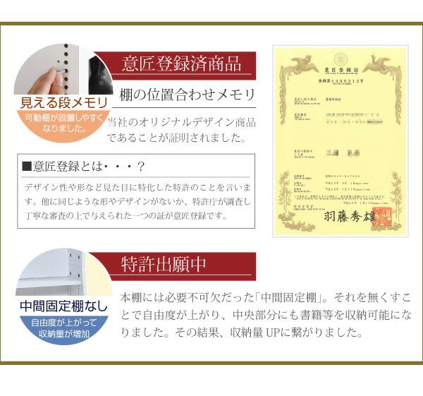 3%OFFクーポン有  シェルフ 棚 本 シンプル 幅90cm 180cm 高さ H180 W900 mm W90 cm 文庫本ラック 文庫 本棚 書棚 文庫用 文庫本用 文庫本収納 漫画収納