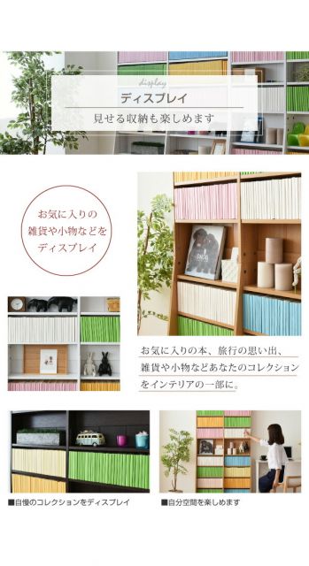 3%OFFクーポン有  シェルフ 棚 本 シンプル 幅90cm 180cm 高さ H180 W900 mm W90 cm 文庫本ラック 文庫 本棚 書棚 文庫用 文庫本用 文庫本収納 漫画収納