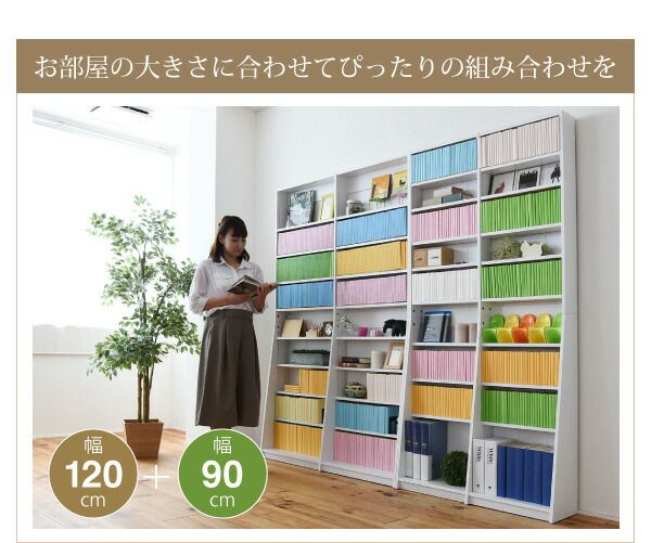 3%OFFクーポン有  シェルフ 棚 本 シンプル H180 W1500 mm W150 cm 文庫本ラック 文庫 本棚 書棚 文庫用 文庫本用 文庫本収納 漫画収納 コミック収納 コミックラック