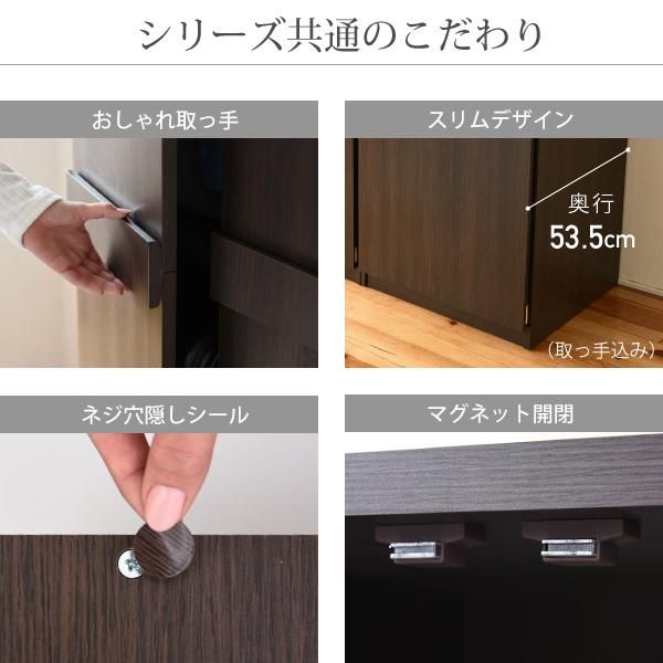 スーパSALE10倍＆4時間限定10％OFF ロッカー シリーズ ロッカータンス 幅 60 高さ 180 収納 クローゼット 衣類収納 服 洋服 衣類 引き出し 付き ハンガー コート 木製ロッカー たんす 整理 MI