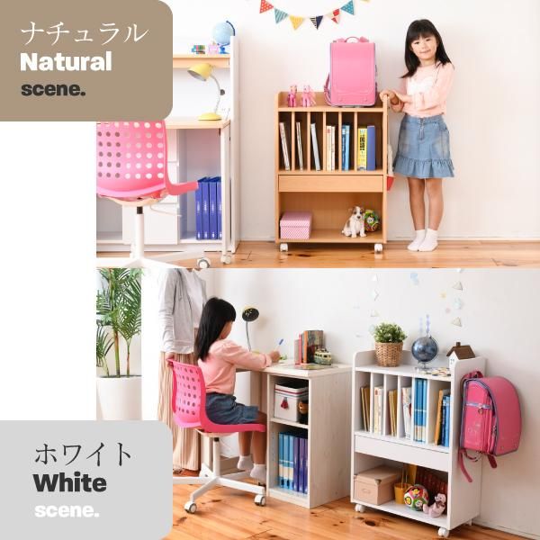 スーパSALE10倍＆4時間限定10％OFF ランドセルラック 多機能 幅60 高さ85 奥行30 ランドセル 収納 子供部屋 キャスター付き 木製 本棚 子供 スリム ラック 絵本ラック キッズ ジュニア家具 MI