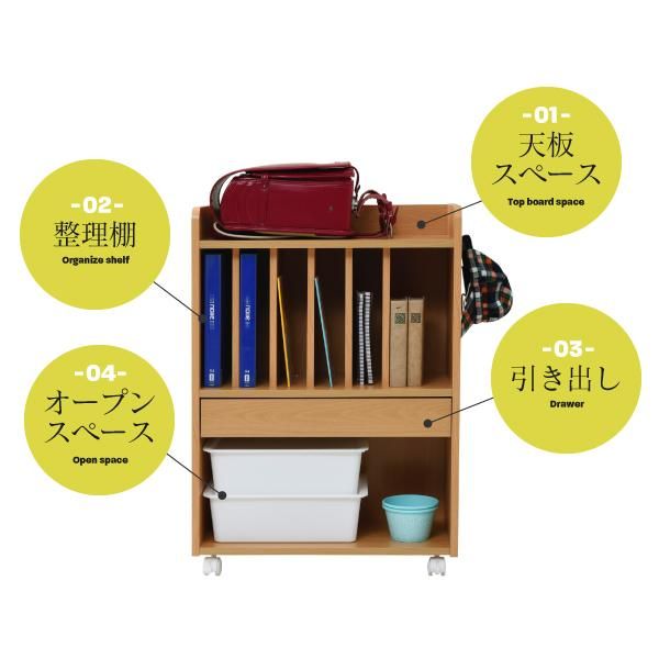 スーパSALE10倍＆4時間限定10％OFF ランドセルラック 多機能 幅60 高さ85 奥行30 ランドセル 収納 子供部屋 キャスター付き 木製 本棚 子供 スリム ラック 絵本ラック キッズ ジュニア家具 MI