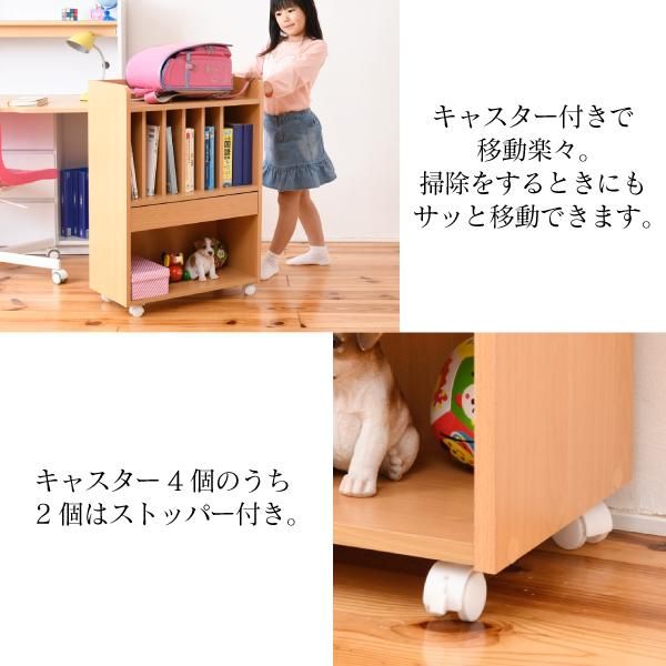 スーパSALE10倍＆4時間限定10％OFF ランドセルラック 多機能 幅60 高さ85 奥行30 ランドセル 収納 子供部屋 キャスター付き 木製 本棚 子供 スリム ラック 絵本ラック キッズ ジュニア家具 MI