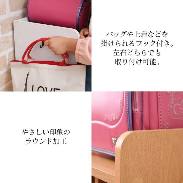 スーパSALE10倍＆4時間限定10％OFF ランドセルラック 多機能 幅60 高さ85 奥行30 ランドセル 収納 子供部屋 キャスター付き 木製 本棚 子供 スリム ラック 絵本ラック キッズ ジュニア家具 MI