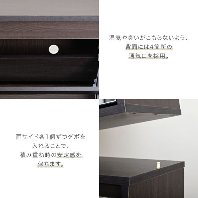 3%OFFクーポン有  シューズラック スリム シューズボックス 下駄箱 収納 白 靴箱 ミラー 付き フラップ扉 薄型 玄関収納 省スペース 2段 幅90 cm ホワイト ダークブラウン