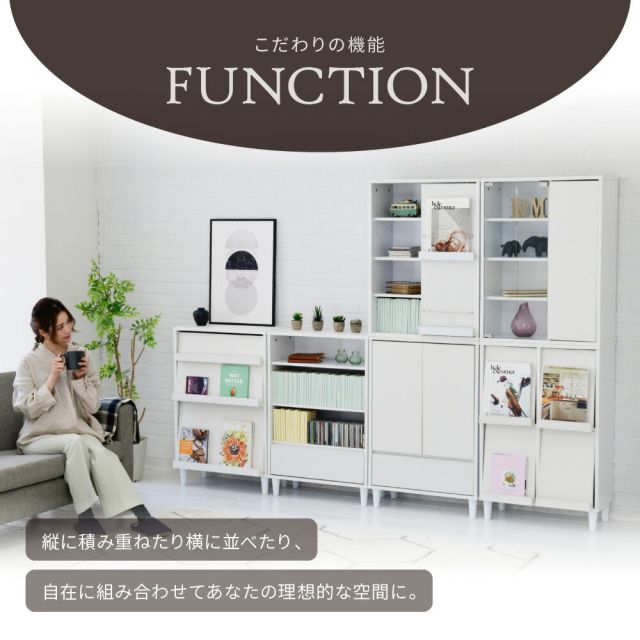3%OFFクーポン有  オープンラック 木製 ラック 本棚 リビングチェスト 北欧 サイドボード 小さめ スリムチェスト おしゃれ 脚付き チェスト キャビネット 木製 幅60 高さ90cm