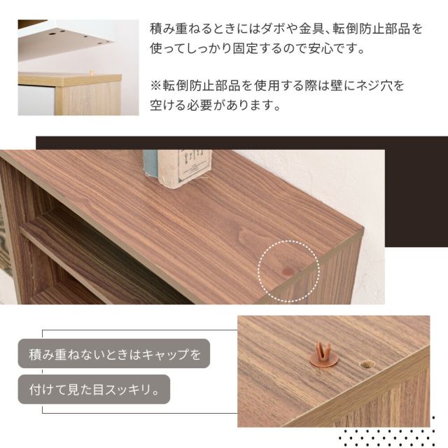 3%OFFクーポン有  オープンラック 木製 ラック 本棚 リビングチェスト 北欧 サイドボード 小さめ スリムチェスト おしゃれ 脚付き チェスト キャビネット 木製 幅60 高さ90cm