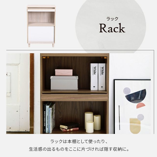 3%OFFクーポン有  ディスプレイラック おしゃれ キャビネット フラップ扉 北欧 サイドボード 小さめ リビングボード ロータイプ 脚付き スリムラック モダン 2段 幅60 雑誌 収納