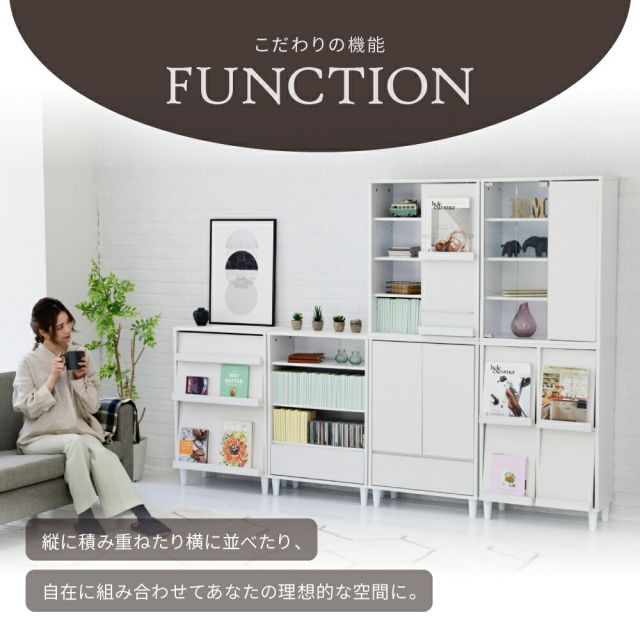 3%OFFクーポン有  ディスプレイラック おしゃれ キャビネット フラップ扉 北欧 サイドボード 小さめ リビングボード ロータイプ 脚付き スリムラック モダン 2段 幅60 雑誌 収納