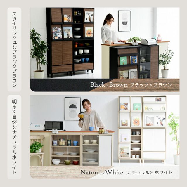 3%OFFクーポン有  ディスプレイラック おしゃれ キャビネット フラップ扉 北欧 サイドボード 小さめ リビングボード ロータイプ 脚付き スリムラック モダン 2段 幅60 雑誌 収納