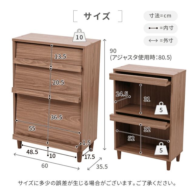 3%OFFクーポン有  ディスプレイラック おしゃれ キャビネット フラップ扉 北欧 サイドボード 小さめ リビングボード ロータイプ 脚付き スリムラック モダン 2段 幅60 雑誌 収納
