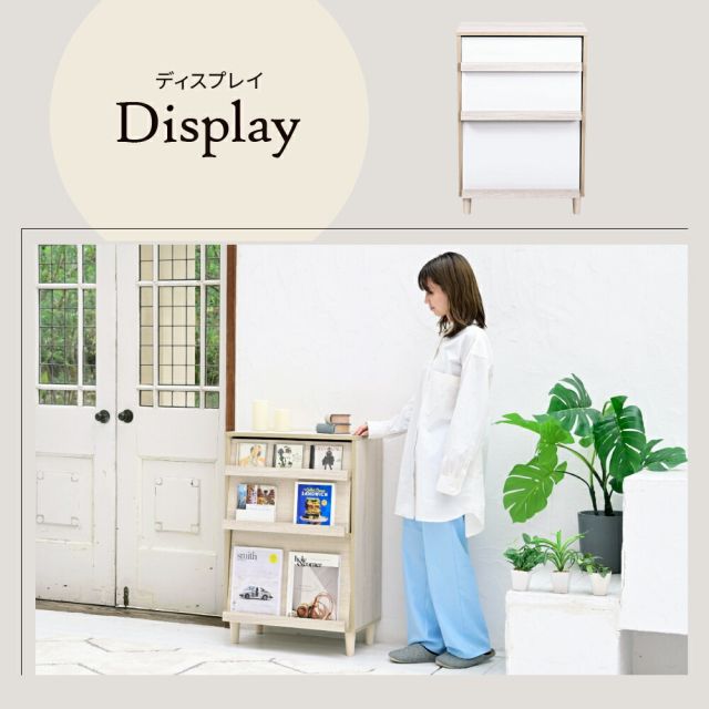3%OFFクーポン有  ディスプレイラック おしゃれ キャビネット フラップ扉 北欧 サイドボード 小さめ リビングボード ロータイプ 脚付き スリムラック モダン 2段 幅60 雑誌 収納