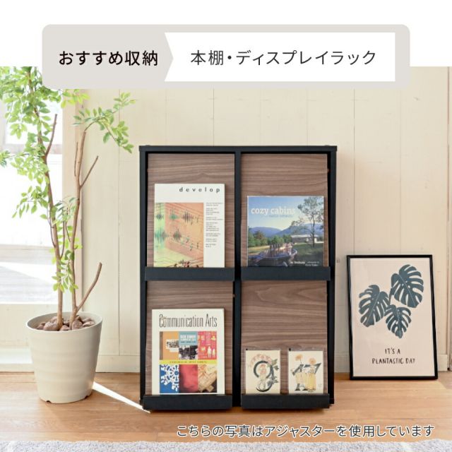 3%OFFクーポン有  サイドボード モダン キャビネット 扉付き ディスプレイラック スリム ディスプレイ 収納 コンパクトキャビネット ミッドセンチュリー 幅60 リビング収納 a4