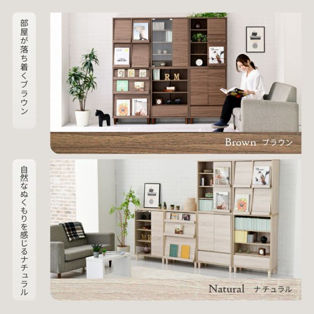 3%OFFクーポン有  サイドボード 北欧 キャビネット ガラス扉 スリムラック 扉付き 木製 薄型 リビングキャビネット 脚付き 北欧 リビング収納 サイドボード コンパクト 幅60cm
